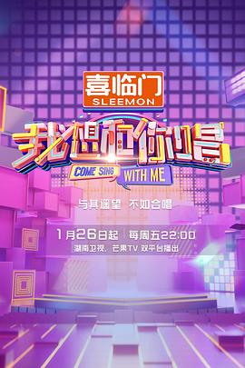 七擒七纵七色狼国语