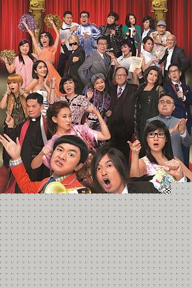 老表，你好Hea！国语