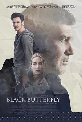 黑蝴蝶2017美国版